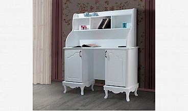 Arslan Genç Odası Takımı 