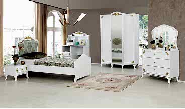 İnci Genç Odası Takımı 